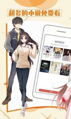 乐鱼电子竞技APP